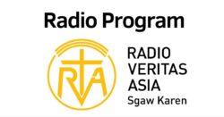 RVA Sagw Karen Radio Program