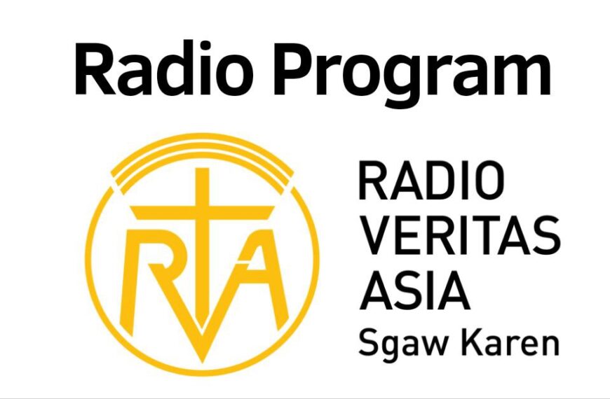 RVA Sagw Karen Radio Program