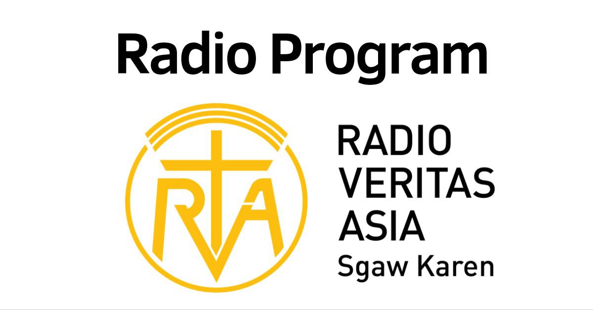 RVA Sagw Karen Radio Program