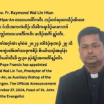 Fr. Wai Lin Htun