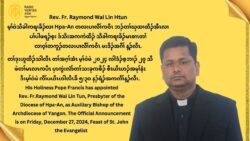 Fr. Wai Lin Htun