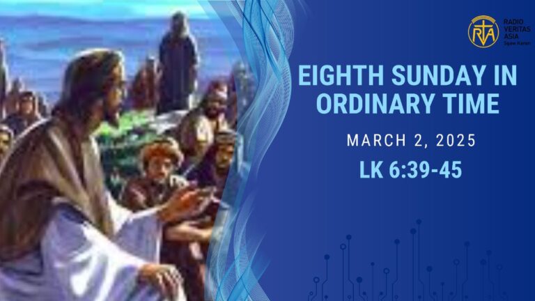 8th Sunday in Ordinary Time