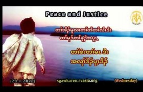 တႈဖံးတႈမၚ ဒီး တႈဖံးတႈမၚအလုႈအပွၚ့ တႈအိဥမူလ႕ တႈမုဏတႈခုႈအဂီႈ (29.01.2020)