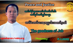 တႈအိဥမူလ႕ တႈမုဏတႈခုႈအဂီႈ (၆ယ၂ယ၂၀၂၀)